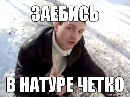 Навел порядок на балконе