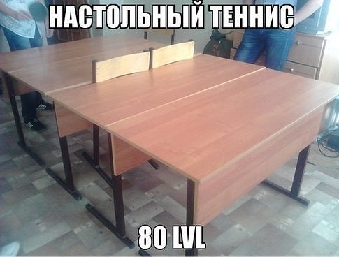 Картинки из инета