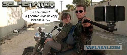 Минутка черного юмора на ЯПе