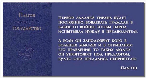 Ваучик совсем не увыновен!