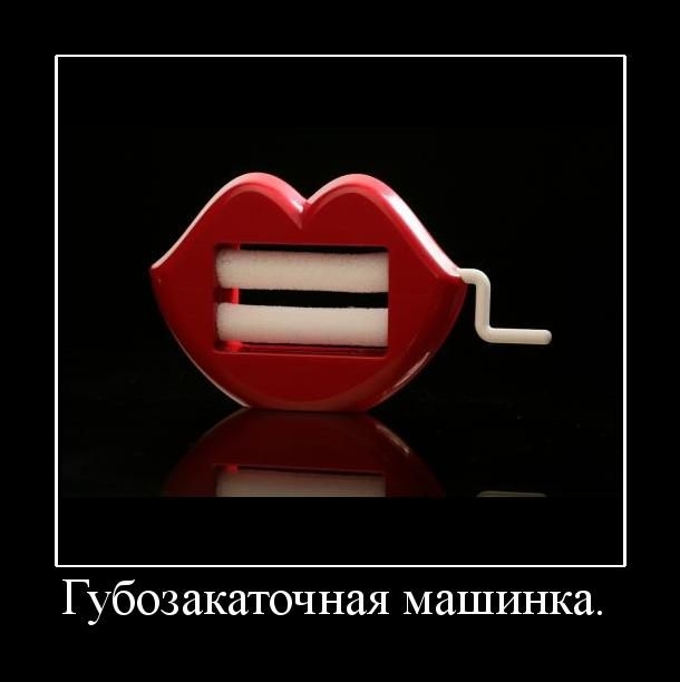 Дары Путина