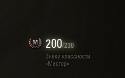 Wargaming 31