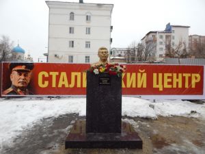 О Сталинском снижении цен