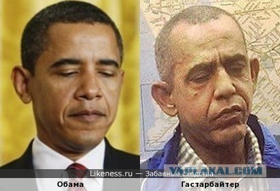 Бывают в жизни совпадения