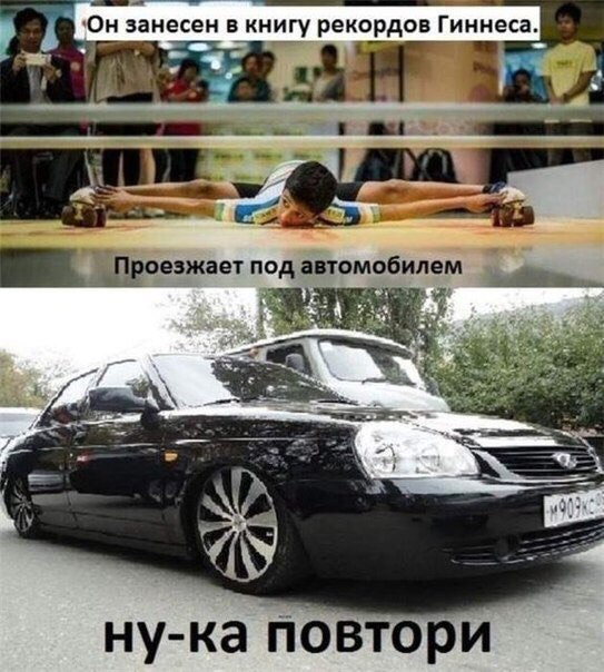 Ужасы и приколы из соцсетей 18+