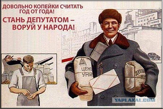 В Украине собираются ввести налог на доллар!