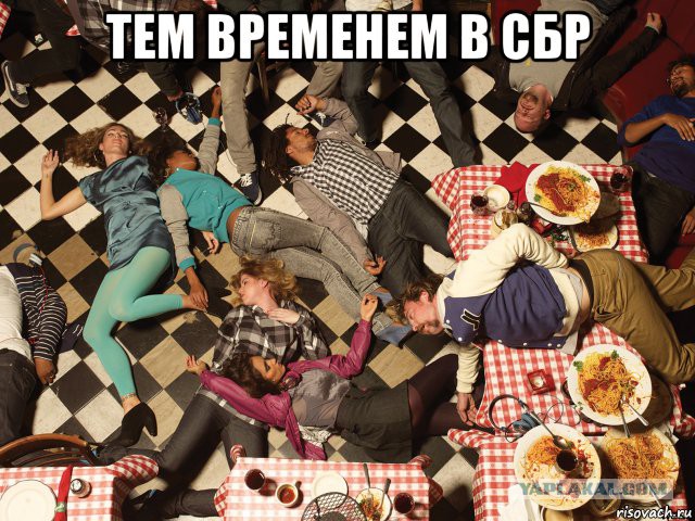 Биатлон сезон 2015/2016 часть 6. Чемпионат мира.