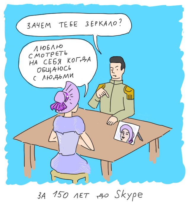 Картинки из сети, бессмысленные и беспощадные