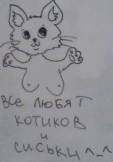 Максим, мы гордимся тобой!