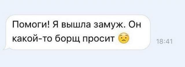 Подборка интересных и прикольных картинок