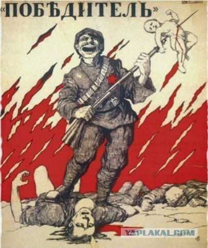 Зверства отрядов Анненкова в 1917-23 гг.