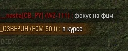 Wargaming 36