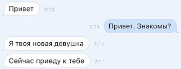 Подборка приколов