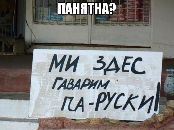 Для Поднятия Настроения - 14