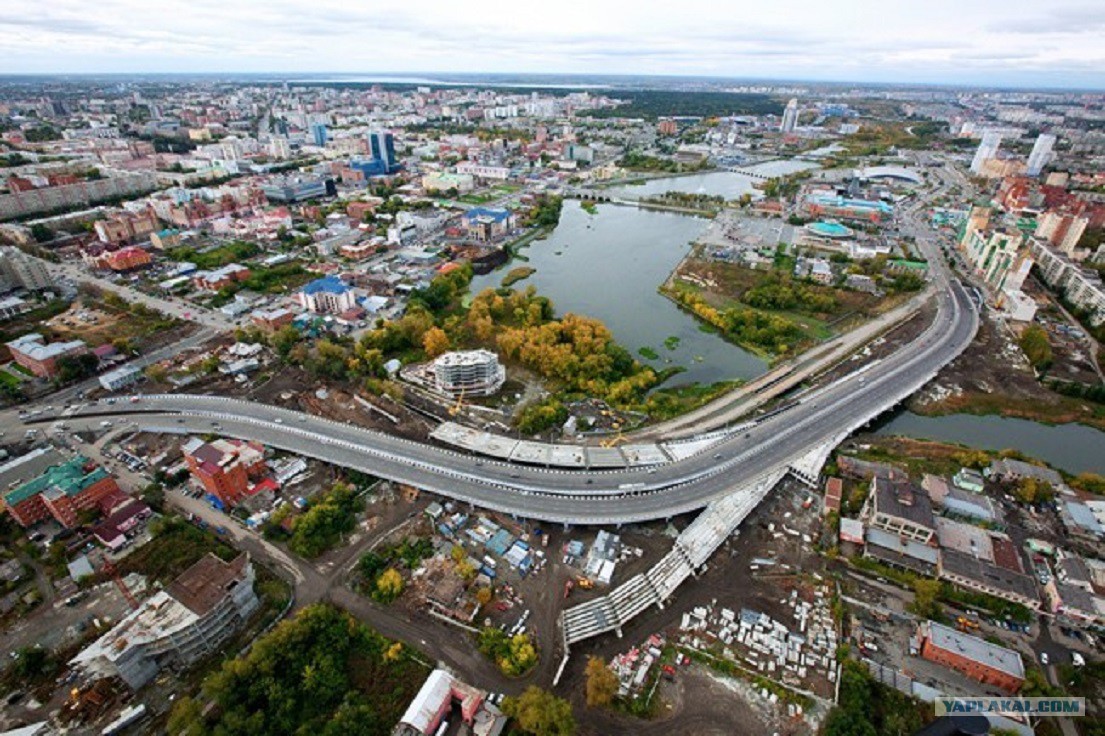 3д Фото В Челябинске