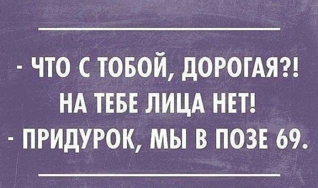 Картинки всякие