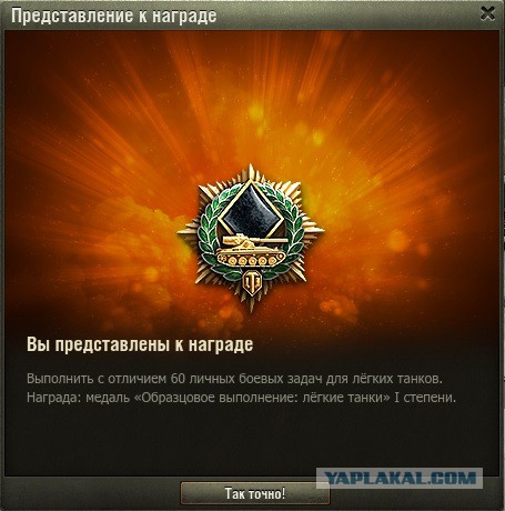 Wargaming 40