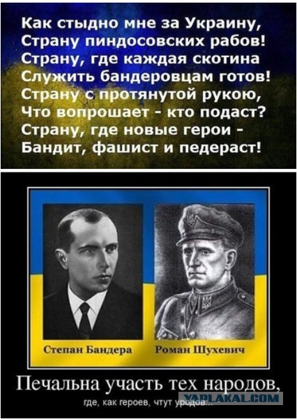 В Петербурге появилось масштабное граффити с портретом Моторолы