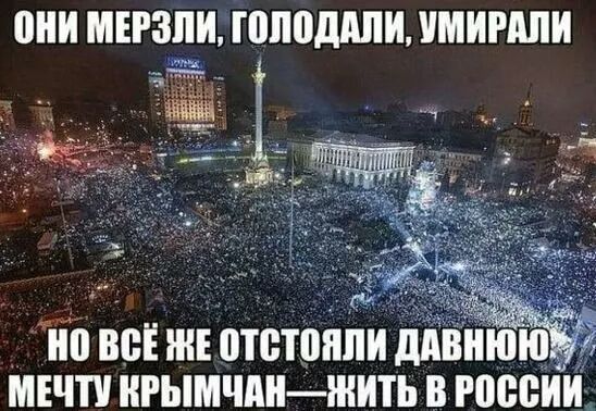 Украина хочет построить дамбу на границе с Крымом к 2017 году