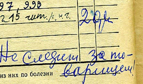 14 детей, которые оказались смышленее своих учителей