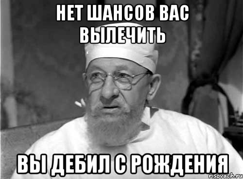 Живодер убил собаку
