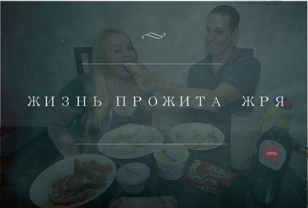 Я собрал вас здесь, потому что вы пазл