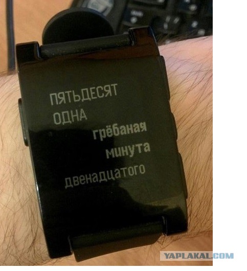 Наручные часы "Biohazard"
