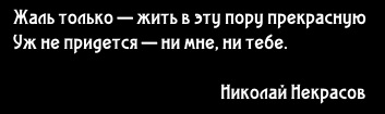 Путин выразил уверенность в прекрасном будущем России