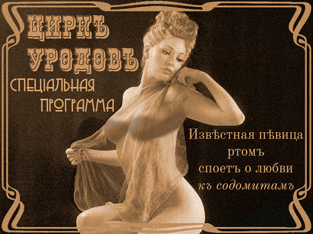 Продолжение истории Марии Максаковой