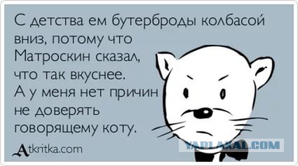 Кулинария для начинающих