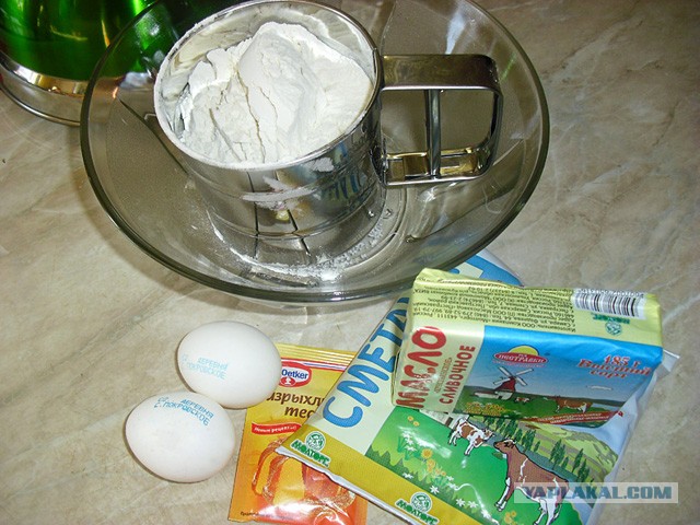 International одной книги., В память о Дженибеке.