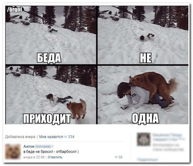 Подборка разного из сети.