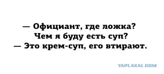 Легкая наркомания одолела внезапно