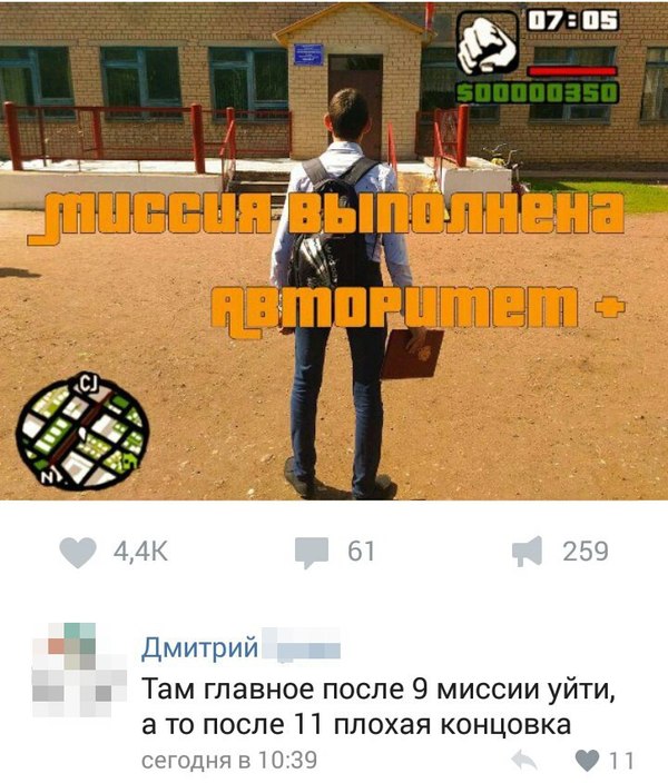 Чёрный и абсурдный юмор к понедельнику