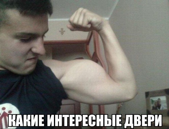 Подборка разного из сети