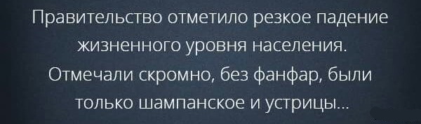 Судья Хахалева из Краснодара устроила дочери шикарную свадьбу со звездами