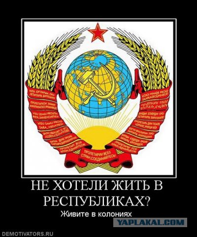 Киевские власти сообщили о намерении ликвидировать концерн «Антонов»