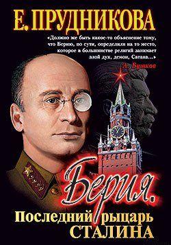 Социализм vs Капитализм: краткие итоги первых 40 лет противостояния