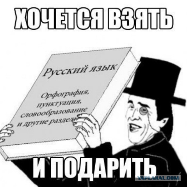 Кулибин