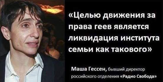 Слабоумие и отвага: почему Россия скатывается в Средневековье