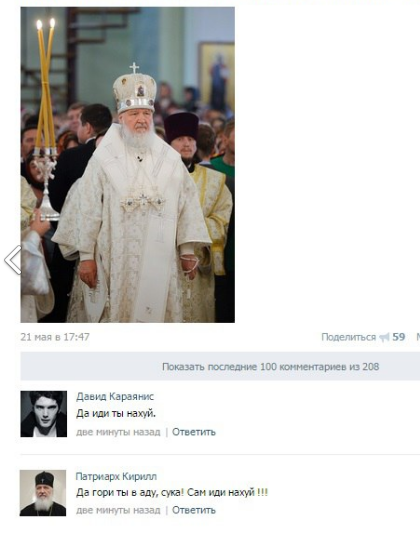 Немного картинок в обед