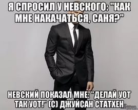 Куда делись актеры, покорившие СССР и Россию в «лихие 90-е»