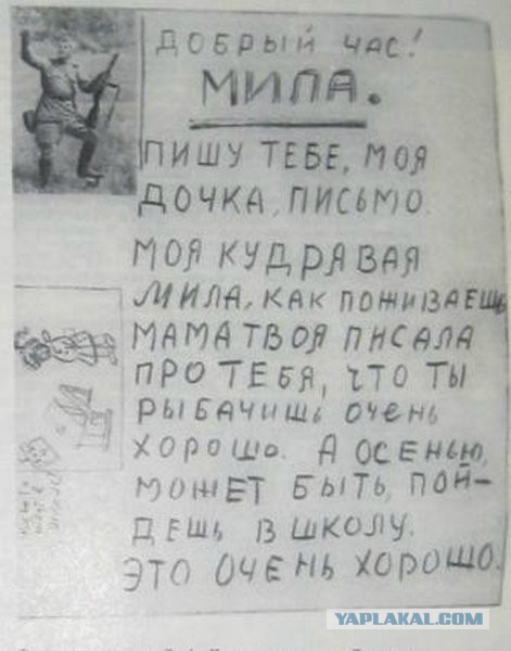 Экс-участница популярного шоу решила произвести впечатление, надругавшись над памятником ВОВ
