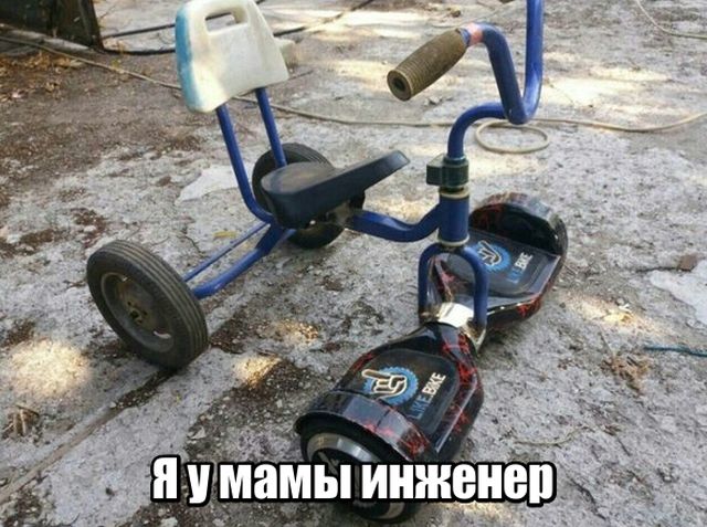 Подборка интересных и веселых картинок