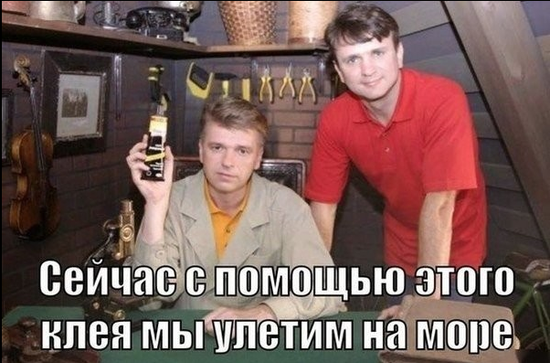 Новый Год в поезде №22: ломка шаблонов и мандаринный вагон