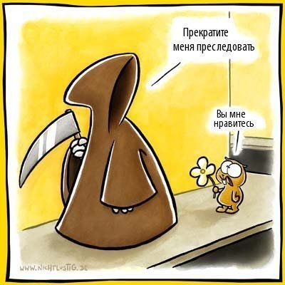 Давайте рисунки повыкладываем...