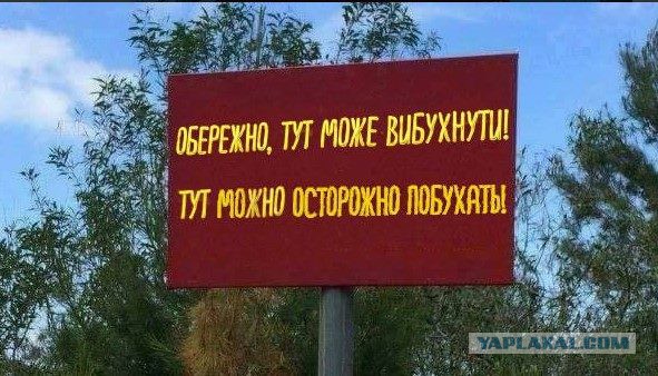 День рождения водки. Вкусная тема