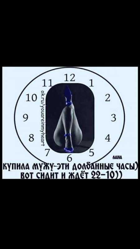 Подборка интересных и веселых картинок