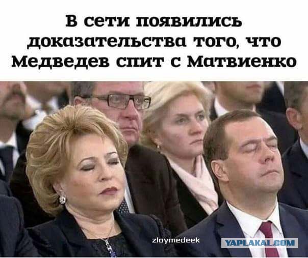 Смешные комментарии из социальных сетей 22.02.2018