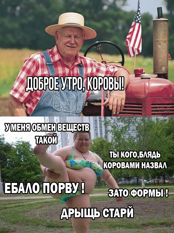 Четверг - черного юмора немного выложу